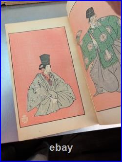 Lot of 8 Antique Japanese Wood Block Print Books in various conditions