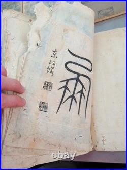 Lot of 8 Antique Japanese Wood Block Print Books in various conditions