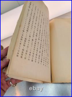 Lot of 8 Antique Japanese Wood Block Print Books in various conditions