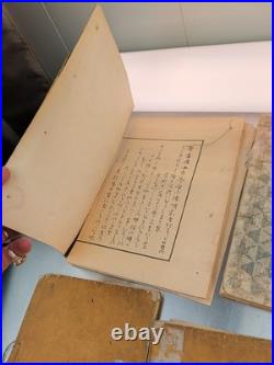 Lot of 8 Antique Japanese Wood Block Print Books in various conditions