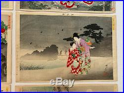 Lot of Six Chikanobu 1880 Japanese Woodblock Prints Ukiyoe