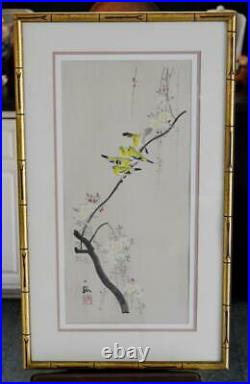 Lovely 50's MID Century Japanese Signed Bird Bamboo Watercolor On Silk #4 (of 4)