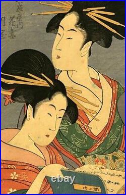 Lovely antique UTAMARO Japanese woodblock reprint TWO COURTESANS OF THE HYOGO-YA