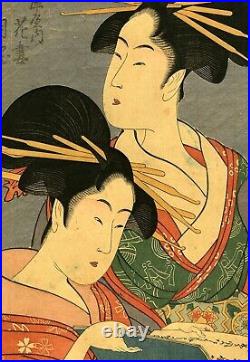 Lovely antique UTAMARO Japanese woodblock reprint TWO COURTESANS OF THE HYOGO-YA