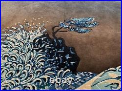 MAKINO MUNENORI Signed Hokusai wave JAPAN WOODBLOCK PRINT Moon & Wave 1982