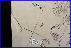 MAP17 Sekisui Nagakubo wood block print Japanese Antique map 1775 Edo