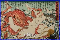MASAMI TERAOKA // Sarah and Octopus Shunga // Original Modern Woodblock Print