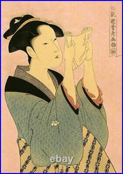 MEIJI era UTAMARO Japanese ukiyo-e woodblock reprint READING A LETTER