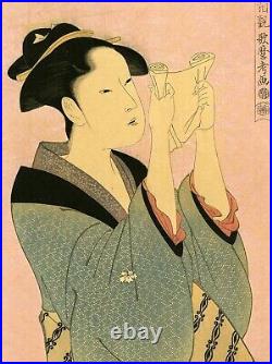 MEIJI era UTAMARO Japanese ukiyo-e woodblock reprint READING A LETTER