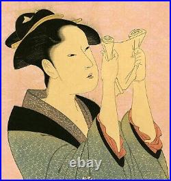 MEIJI era UTAMARO Japanese ukiyo-e woodblock reprint READING A LETTER