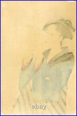 MEIJI era UTAMARO Japanese ukiyo-e woodblock reprint READING A LETTER