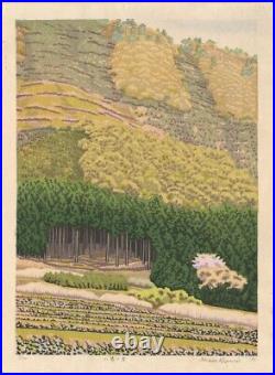 MIHOKO KASAMATSU Original 1983 Japanese Woodblock Print