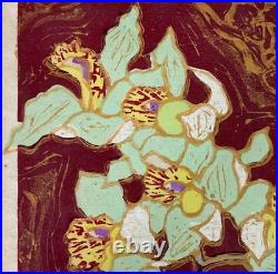Masahiro Takade Japanese Woodblock Print Ran Framed Signed Authentic Masahiro Takade Japanese Woodblock Print Ran Framed Signed Authentic