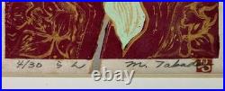 Masahiro Takade Japanese Woodblock Print Ran Framed Signed Authentic
