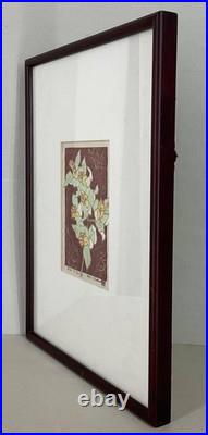 Masahiro Takade Japanese Woodblock Print Ran Framed Signed Authentic