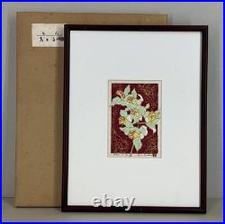 Masahiro Takade Japanese Woodblock Print Ran Framed Signed Authentic