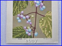 Masaki Yoshida Japanese Woodblock Print Flower #10