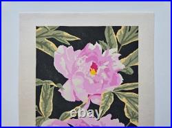 Masaki Yoshida Japanese Woodblock Print Flower #1