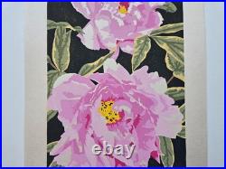 Masaki Yoshida Japanese Woodblock Print Flower #1