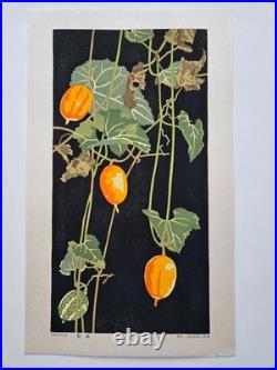 Masaki Yoshida Japanese Woodblock Print Flower #6