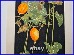 Masaki Yoshida Japanese Woodblock Print Flower #6