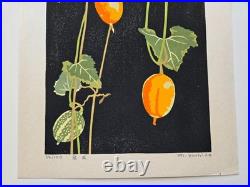 Masaki Yoshida Japanese Woodblock Print Flower #6