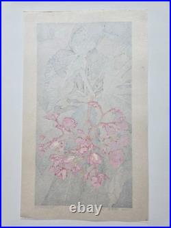 Masaki Yoshida Japanese Woodblock Print Flower #7