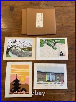 Masao Ido Creative Woodblock Print Four Seasons of Kyoto Spring Summer Fall
