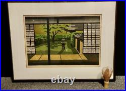 Masao Ido Japanese Woodblock Print Katsura Imperial Villa Ii Limited 87/150 1983