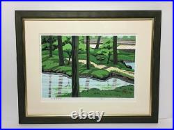 Masao Ido Kyoto Twelve Months April Saihoji Green Woodblock Print Signed 044