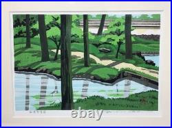 Masao Ido Kyoto Twelve Months April Saihoji Green Woodblock Print Signed 044