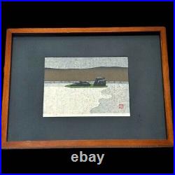 Masao Ido Rock Garden 1983 Framed Woodblock Print Signed Authentic guarantee