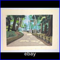 Masao Ido Tsukimizaka in Summer (?) Original Japanese Woodblock Print