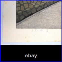Masao Ido Tsukimizaka in Summer (?) Original Japanese Woodblock Print
