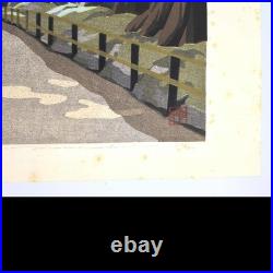 Masao Ido Tsukimizaka in Summer (?) Original Japanese Woodblock Print