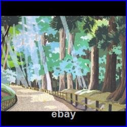 Masao Ido Tsukimizaka in Summer (?) Original Japanese Woodblock Print