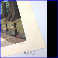 Masao Ido Tsukimizaka in Summer (?) Original Japanese Woodblock Print