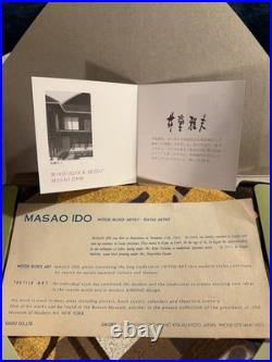 Masao Ido Woodblock Print Art 40x40 Table Cloth