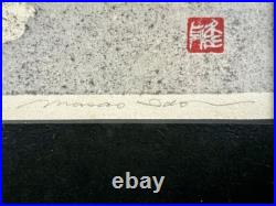 Masao Ido rock garden ORIGINAL WOODBLOCK PRINT 1983 Autograph