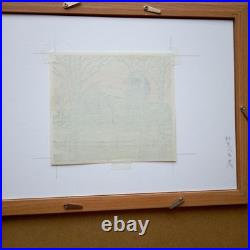 Matsumi Yaozo Woodblock Print Hokkoku Takehodo Hand-Printed Edition