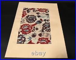 Meiji Era Japanese Woodblock Print Fabric Pattern Sample 20 Sheets Antique Art