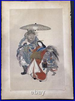 Meiji Japanese Woodblock Print Bijin & Oni Demon Handcolored Nishiki-e c. 1900