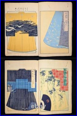 Meiji Period/1901's/Japanese woodblock print book/Kimono Design/Zuan/Antique