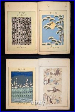 Meiji Period/1901's/Japanese woodblock print book/Kimono Design/Zuan/Antique