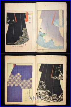 Meiji Period/1901's/Japanese woodblock print book/Kimono Design/Zuan/Antique