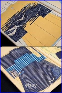 Meiji Period/1901's/Japanese woodblock print book/Kimono Design/Zuan/Antique
