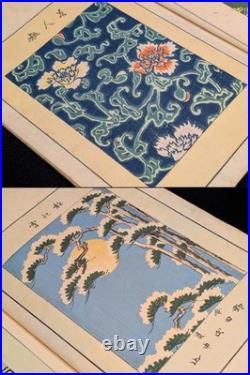 Meiji Period/1901's/Japanese woodblock print book/Kimono Design/Zuan/Antique