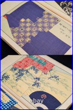 Meiji Period/1901's/Japanese woodblock print book/Kimono Design/Zuan/Antique Meiji Period/1901's/Japanese woodblock print book/Kimono Design/Zuan/Antique