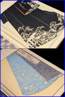 Meiji Period/1901's/Japanese woodblock print book/Kimono Design/Zuan/Antique