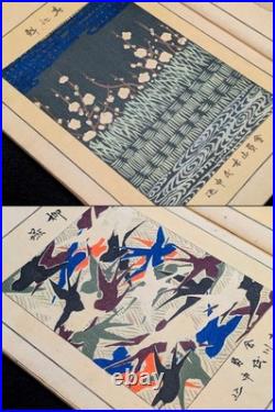 Meiji Period/1901's/Japanese woodblock print book/Kimono Design/Zuan/Antique